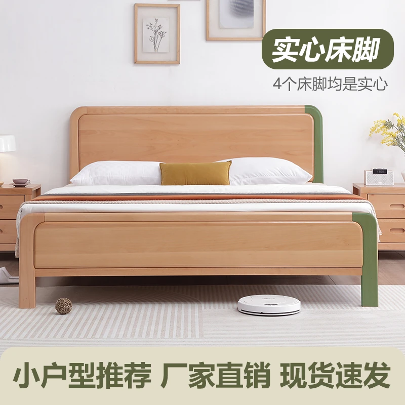 进口榉木实木床工厂直销1.8米双人床1.2m儿童床1.5单人主卧小户型