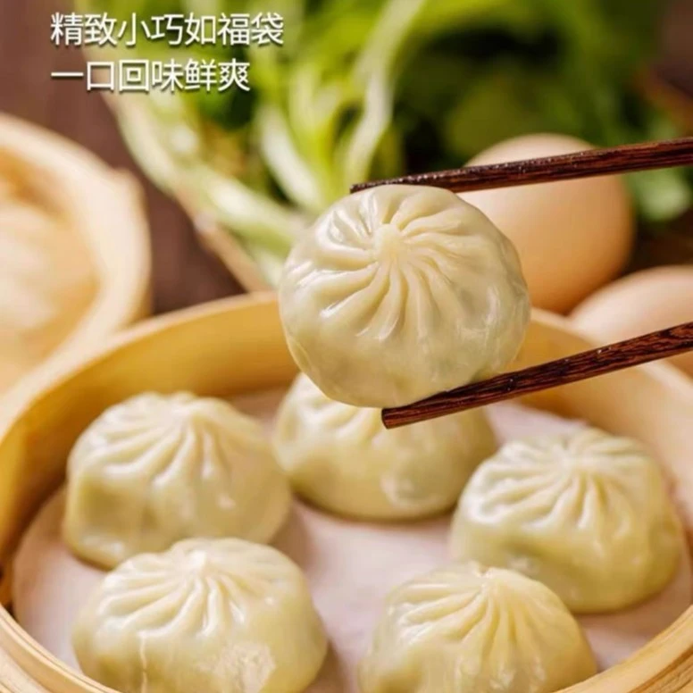 【薄皮素包大馅】早餐薄皮素包满口都是菜早餐小笼包