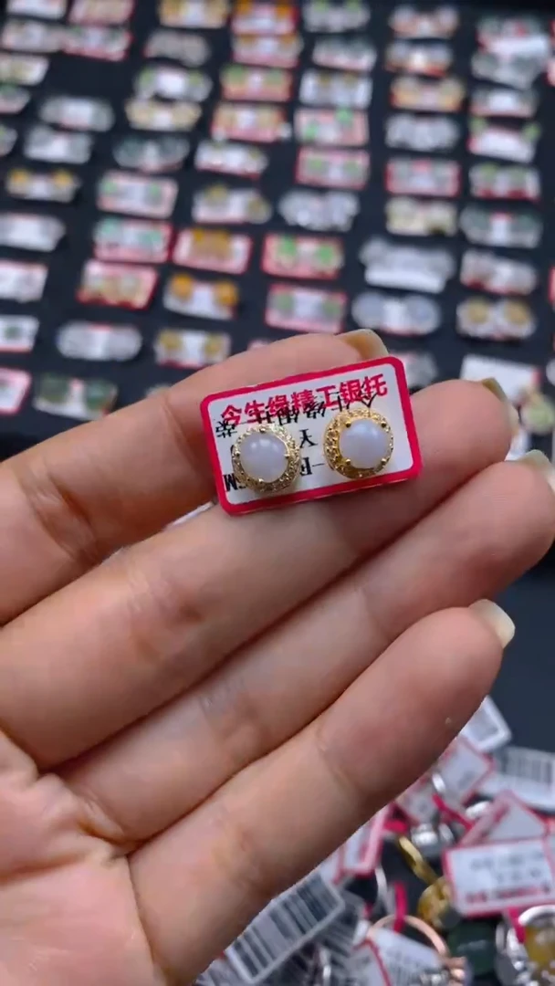 【闪购商品】翡翠耳饰银S925镶嵌0832974652