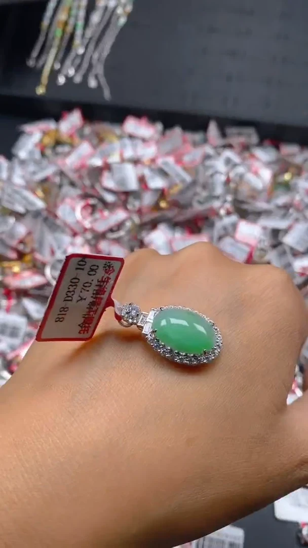 【闪购商品】翡翠吊坠(不含链)银S925镶嵌0077880971