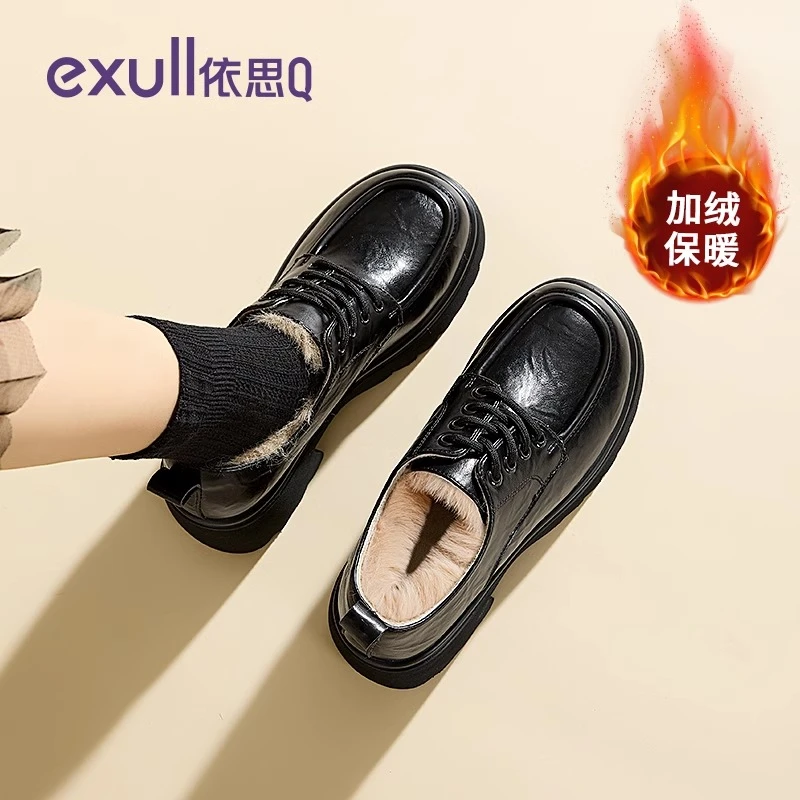 依思Q女鞋旗舰店加绒小皮鞋2025冬季新款保暖棉鞋厚底通勤乐福鞋