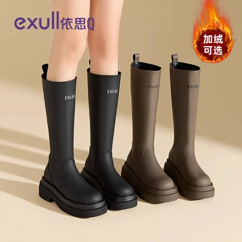依思Q女鞋官方旗舰店加绒长筒靴2025新款秋季爆款瘦瘦小个子靴子