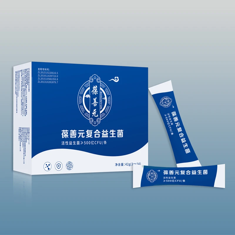 葆善元复合益生菌粉