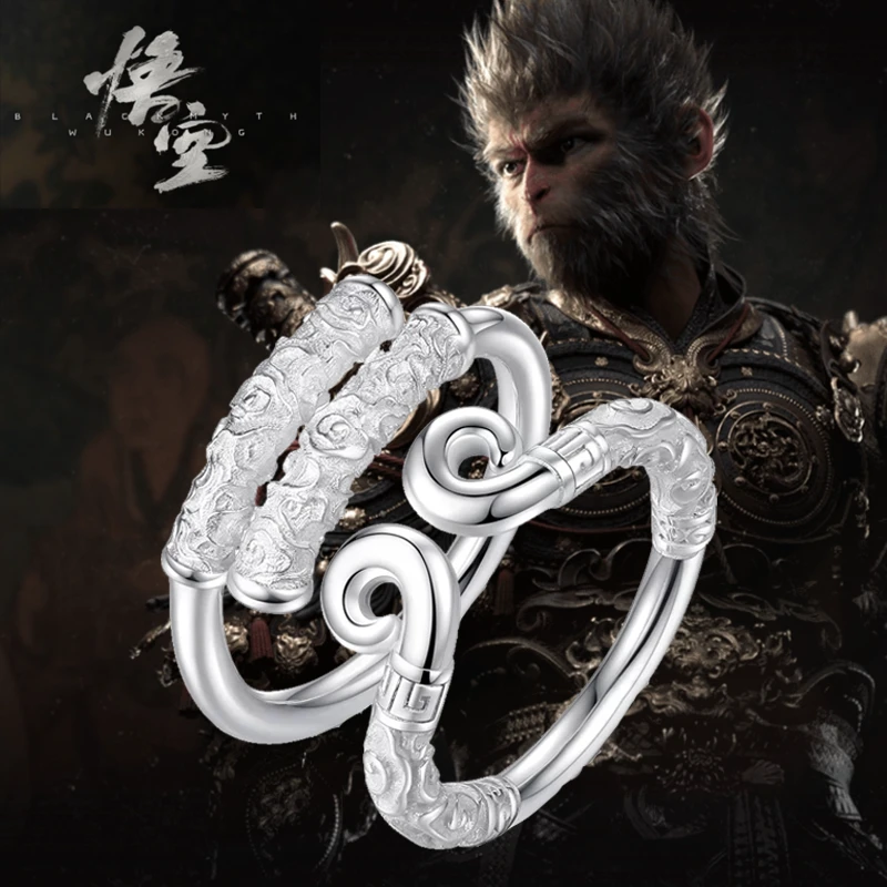 925银戒指 【黑神话】系列纯银紧箍咒金箍棒情侣戒指孙悟空尾戒对戒