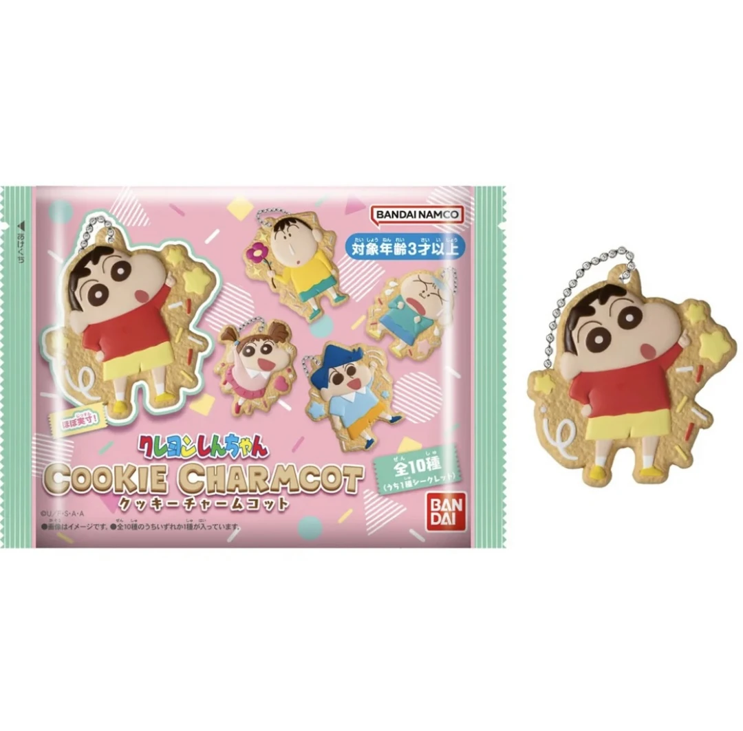 蜡笔小新 饼干挂件