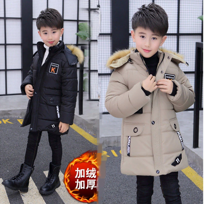 【反季清仓】男童冬季衣加绒加厚袄中长款小男孩服儿童大衣