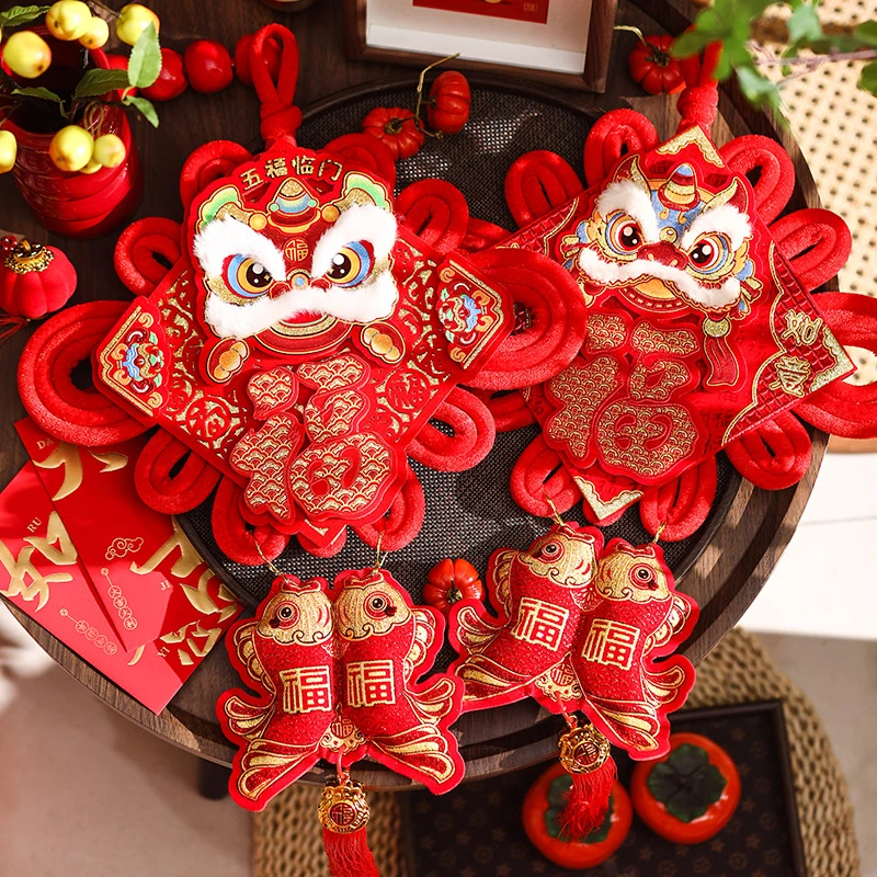 菲寻中国结福字挂件春节客厅高档新年装饰玄关入户门过年吉祥挂饰