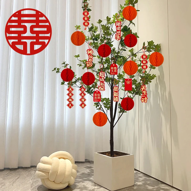 菲寻结婚挂饰喜字灯笼婚礼绿植物盆栽景拉花装饰婚房客厅场景布置