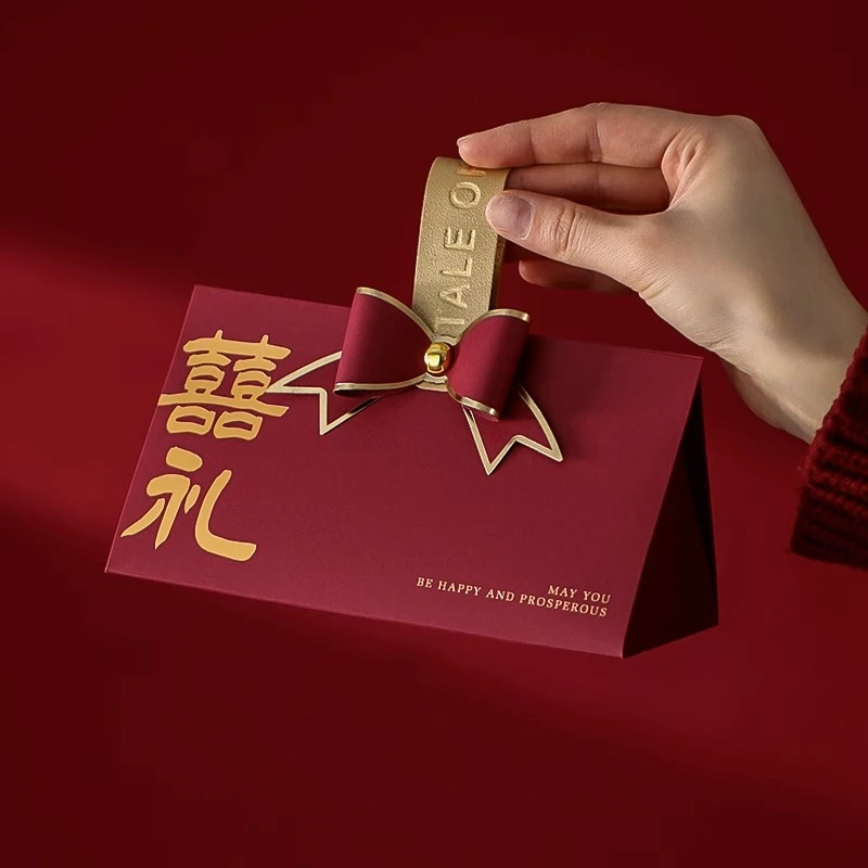 菲寻喜糖盒子结婚糖果盒订婚高级感手提礼盒空盒婚礼伴手礼包装盒