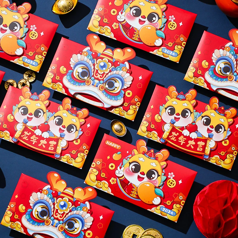 菲寻龙年2024新年新款卡通红包小朋友春节儿童压岁钱利是封面贺卡