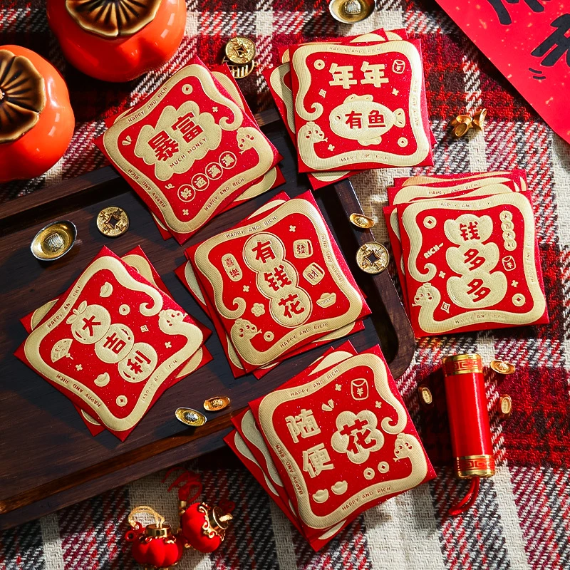 菲寻新年红包封2026新款利是封蛇年创意卡通压岁包过年春节红包袋
