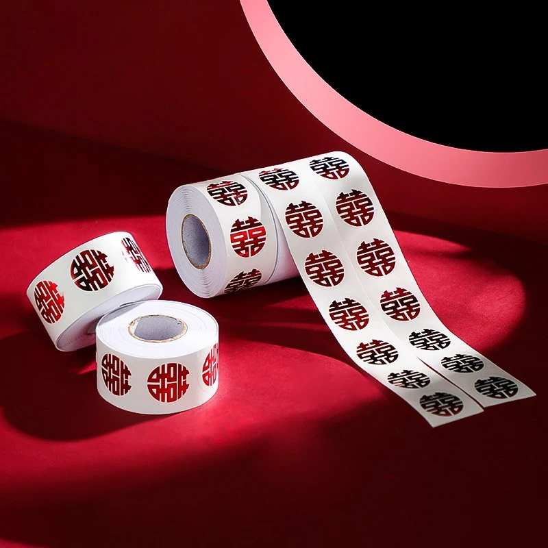 菲寻结婚布置婚房装饰双喜字贴纸不干胶红囍字小喜子套装婚庆用品