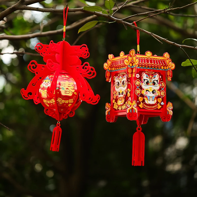 菲寻新年装饰福字红灯笼挂饰2025新款春节过年大门口氛围布置宫灯