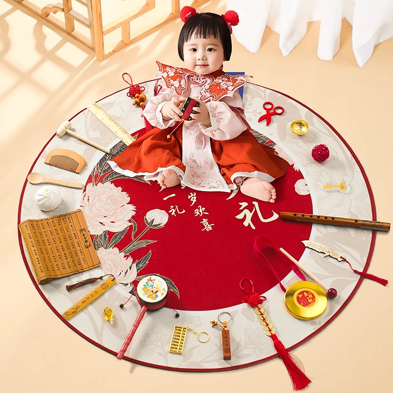 菲寻抓周用品道具一周岁宴场景布置装饰兔宝宝生日礼物抓阄地毯垫