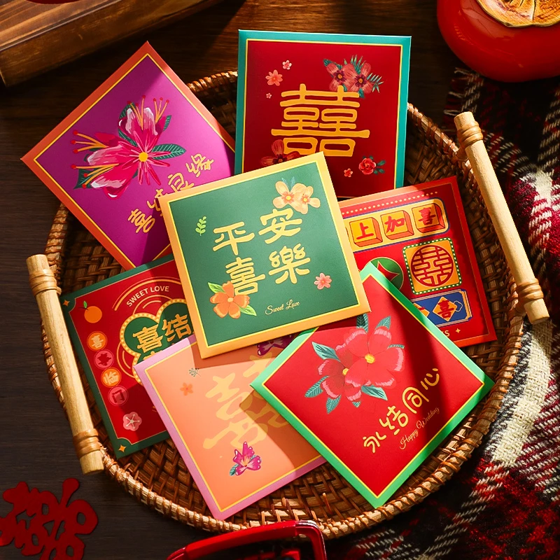 红包袋结婚专用婚礼接亲堵门喜包百元港式开门迷你利是封新款