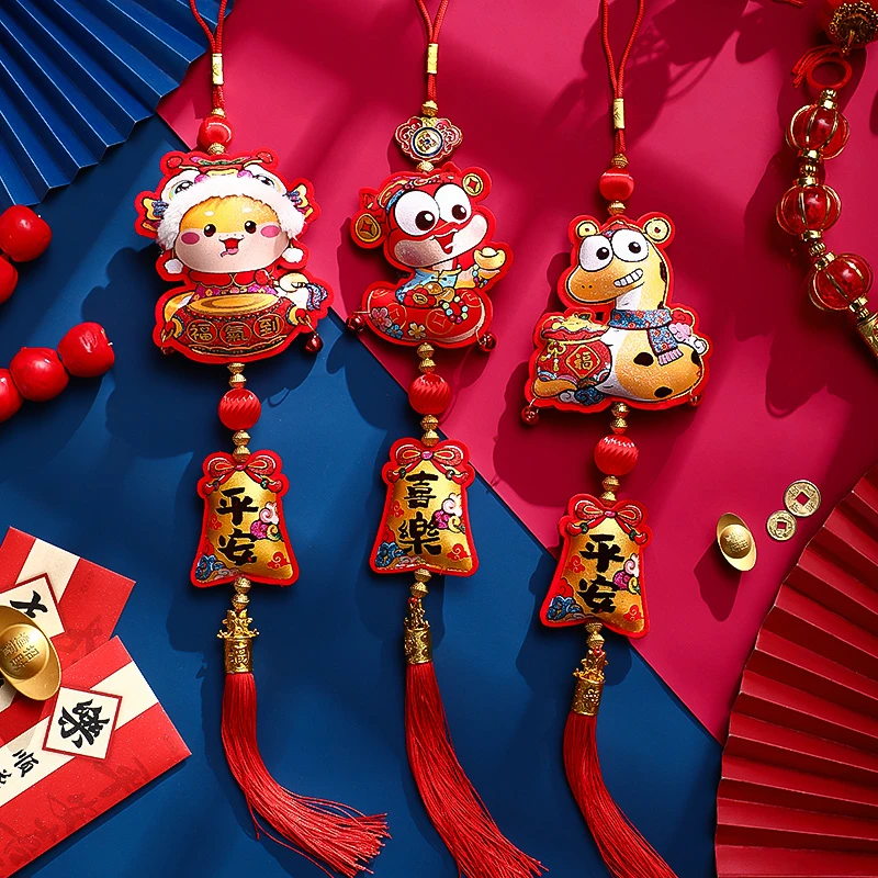 菲寻2026马年装饰挂件春节过年客厅背景墙气氛布置贺新年喜庆挂饰