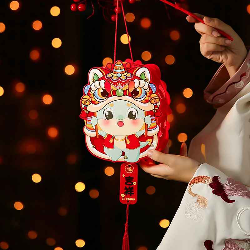 蛇年2025新年手提灯笼儿童手工diy 春节元宵装饰挂饰新款花灯