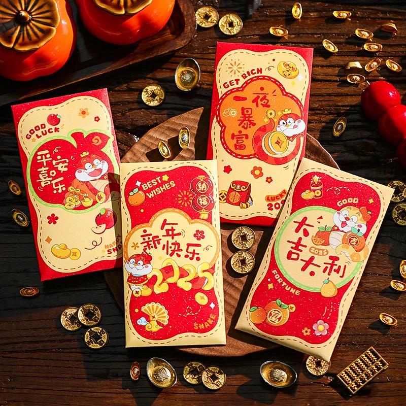 菲寻蛇年红包袋2025新款春节过年个性压岁钱包新年卡通生肖利是封