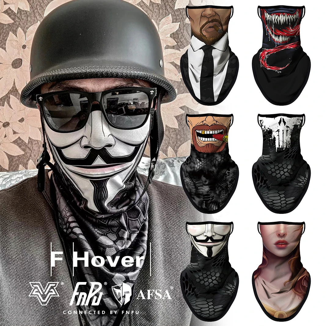 骑行防晒面罩男摩托车挂耳面巾哈雷机车复古头巾夏季户外围脖头套