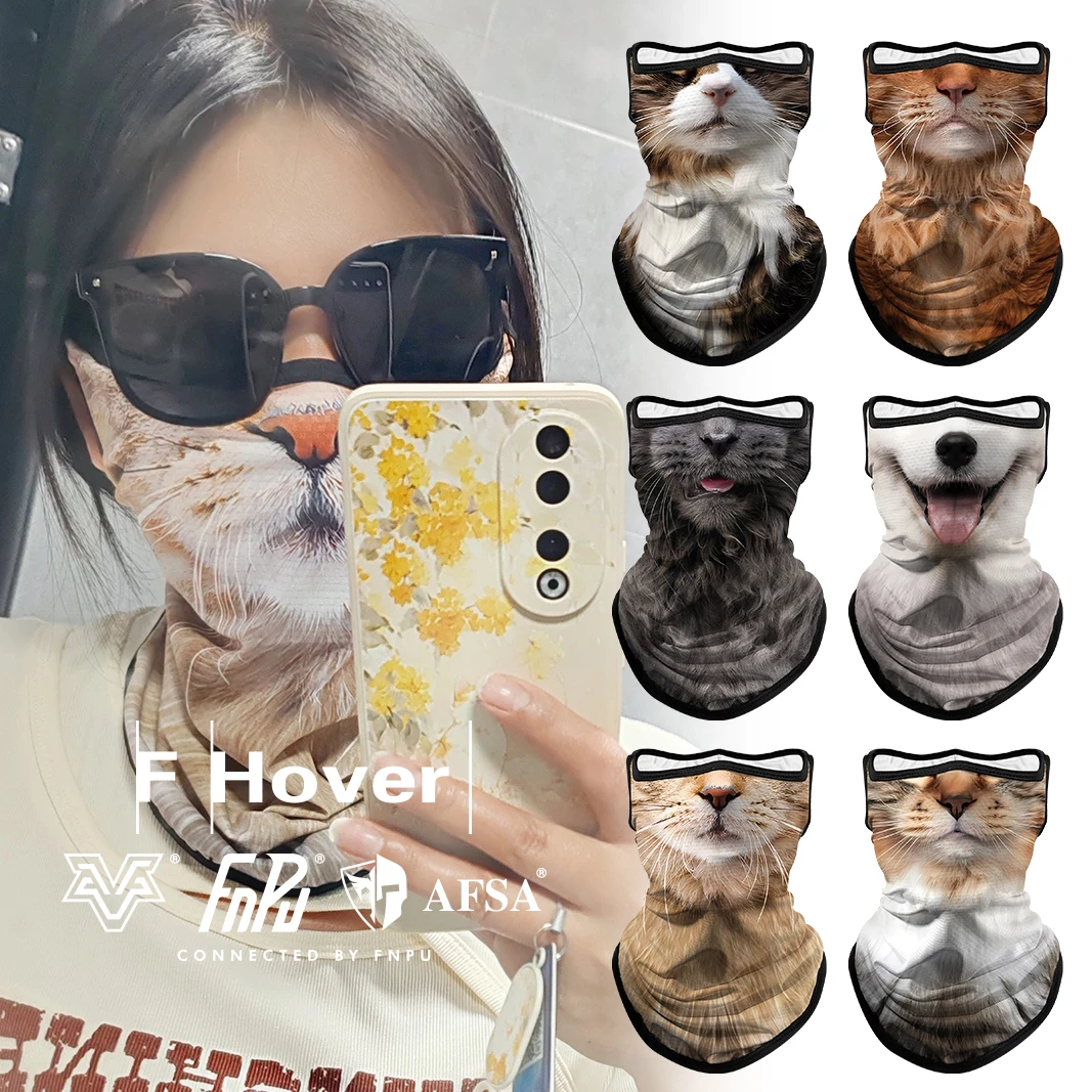 AFSA防晒面罩男冰丝摩托车骑行面巾薄款动物猫咪全脸头套挂耳头巾
