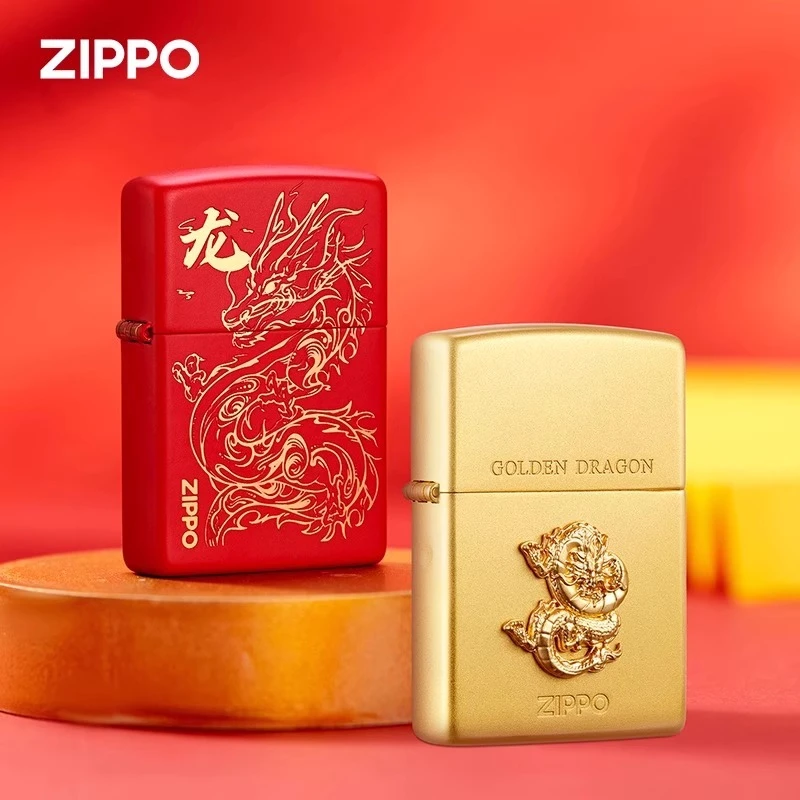 zippo打火机正品 祥云瑞龙官方旗舰防风煤油送男朋友生日礼物TCJ1