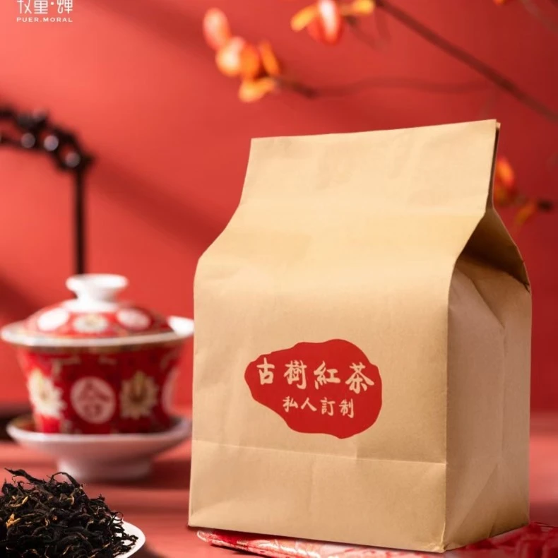 牧童蝉•古树红茶•500克装•原料
