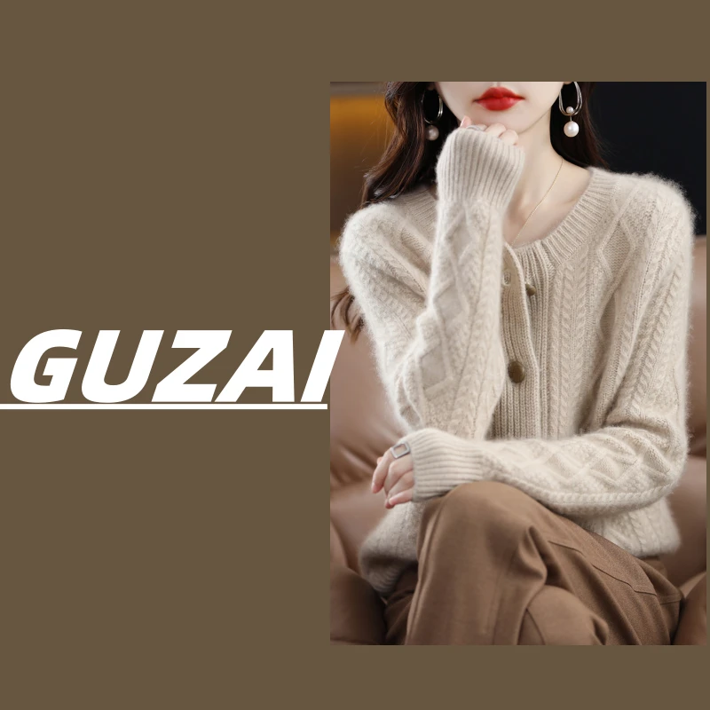 450克100%羊毛！！秋冬新款重磅3股七针加厚毛衣女外套针织开衫