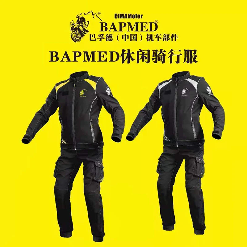 飚牌2021新款摩托车骑行服男女防水薄款机车四季通用长袖衣服套装