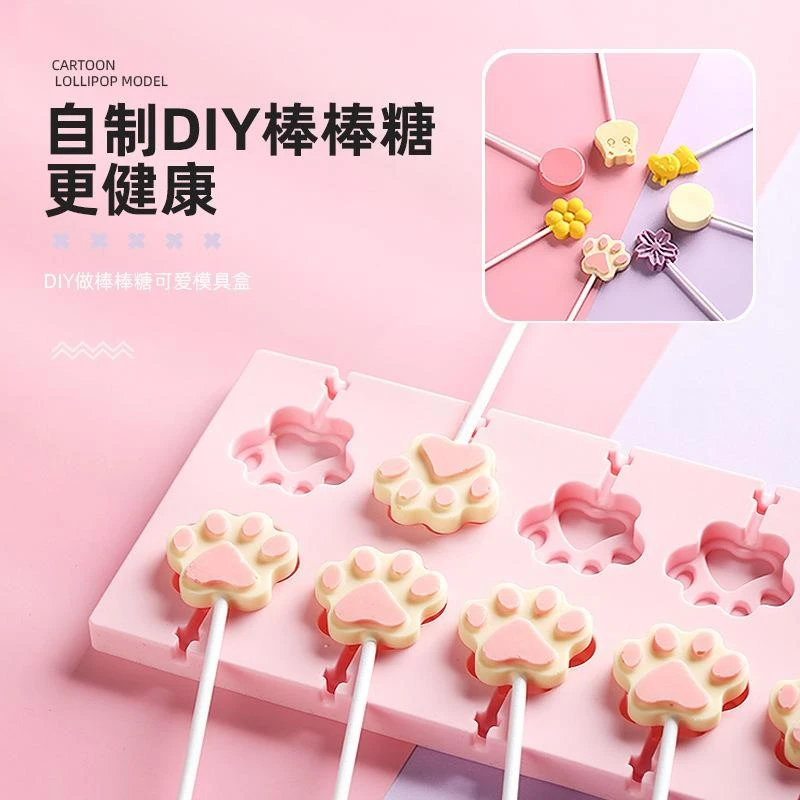 【12连牛牛】棒棒糖模具奶酪棒自制DIY硅胶模具家用手工巧克力制作