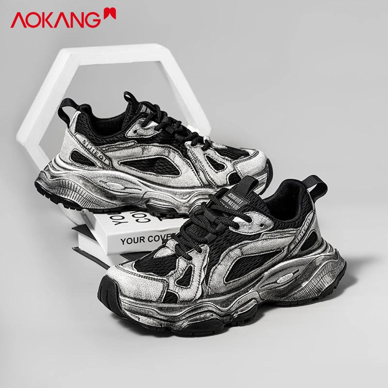 Aokang/奥康2025春季新款百搭休闲防滑耐磨黑色软底潮流老爹鞋