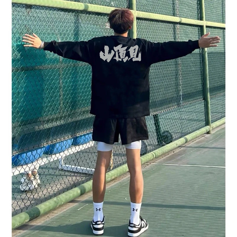 山顶见美式速干篮球投篮服长袖t恤宽松透气健身跑步训练服春秋男