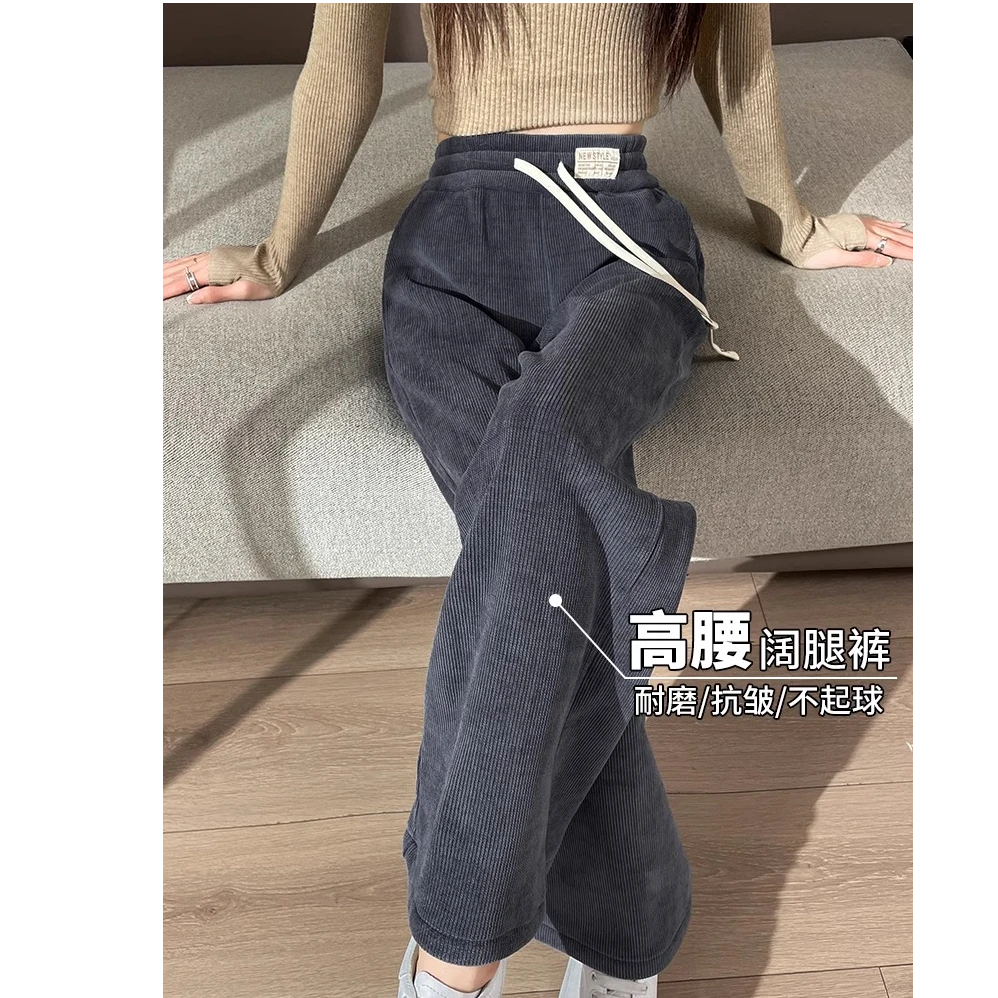 雪尼尔加绒直筒裤高腰垂感显瘦保暖秋冬加厚加绒女裤SZ