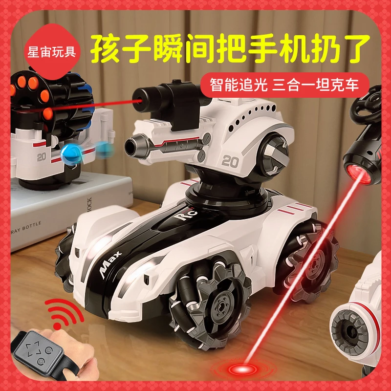 特技多功能遥控车玩具漂移电动四驱音效酷炫越野赛车感应卡丁碰碰