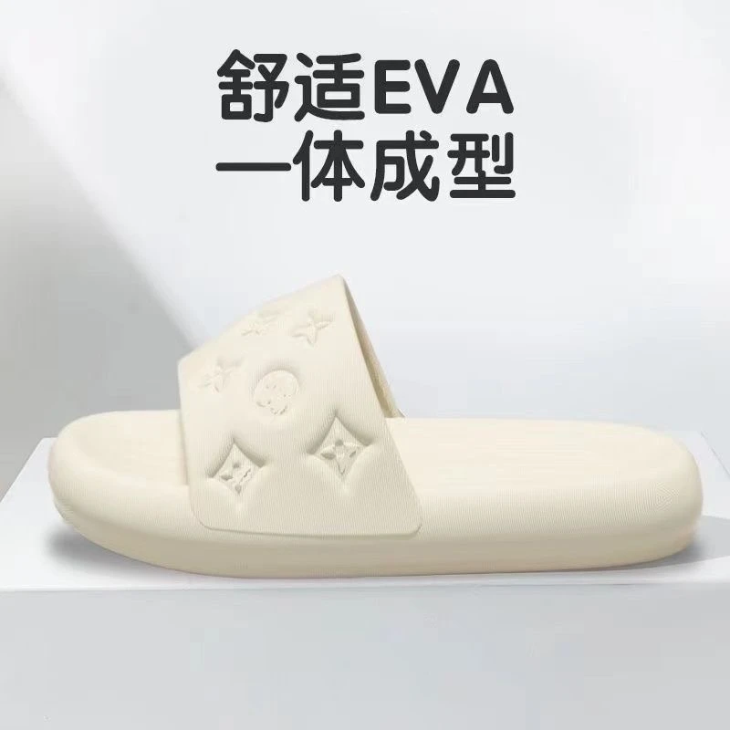 时尚缤纷EVA拖鞋情侣软底厚底女款潮流浴室洗澡居家拖鞋明星同款