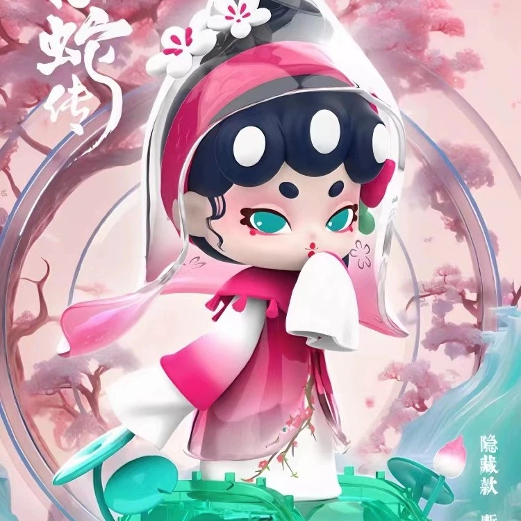 白蛇传盲盒手办潮流现场玩具礼物【拍下不退】