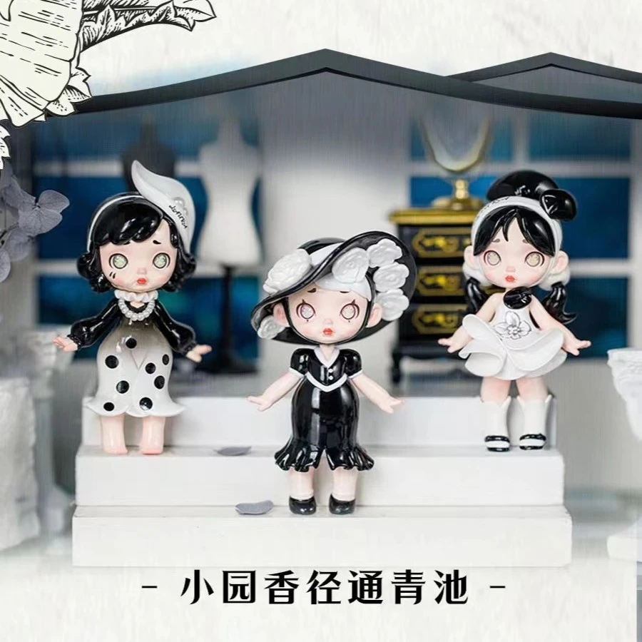 Laura劳拉失色丹青系列盲盒手办可爱摆件公仔礼物【拍下不退】