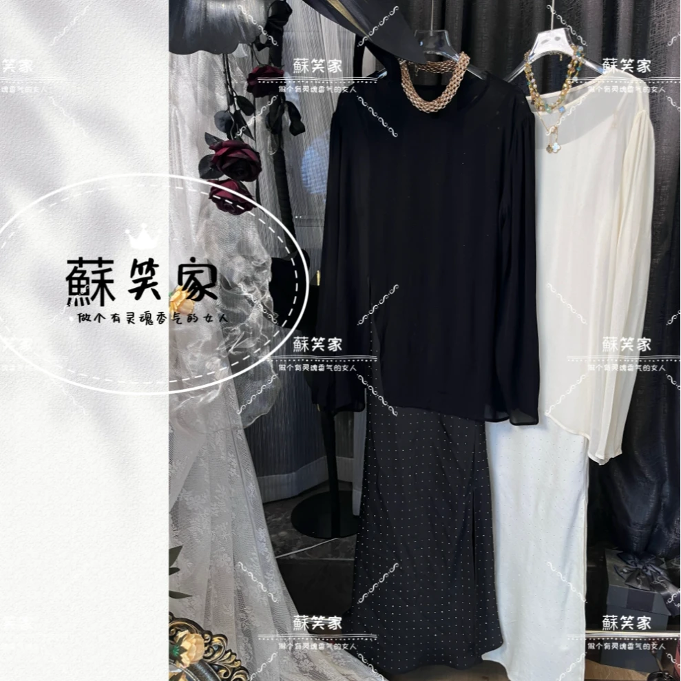 2024年夏季新款时尚防晒外搭烫钻吊带显瘦修身开叉连衣裙两件套装