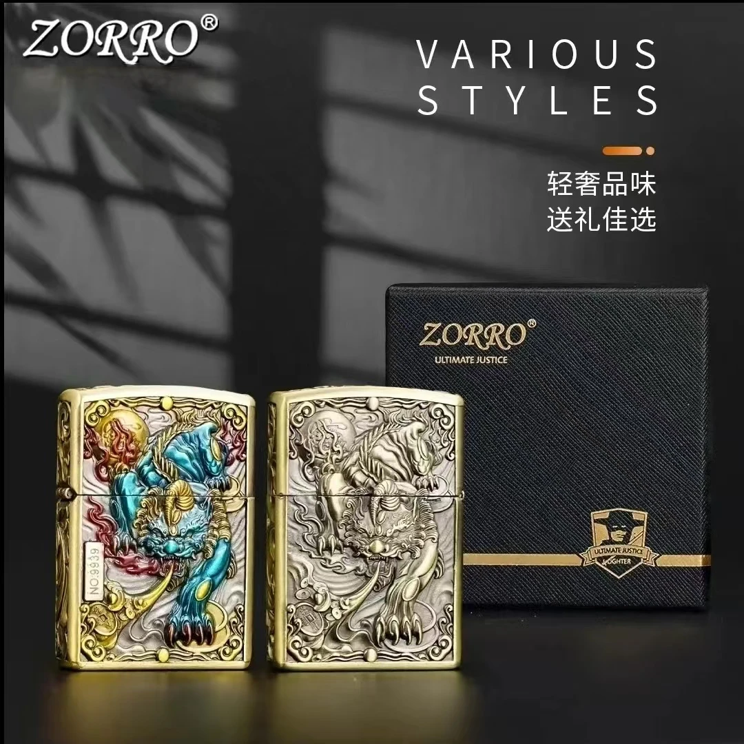 ZORRO佐罗打火机男士七彩珐琅貔貅十二星座防风天使浮雕精雕