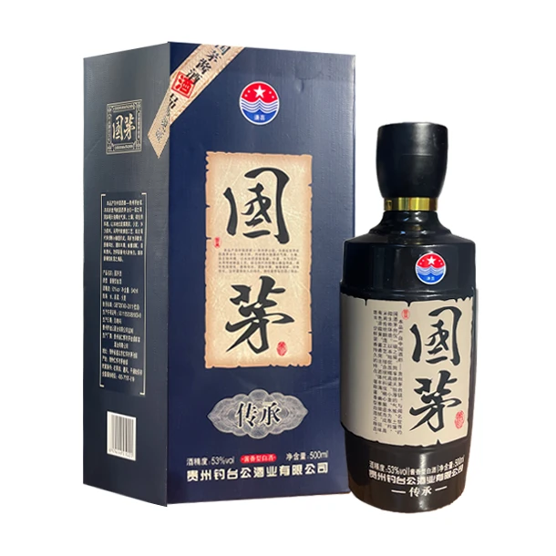 DGDQ【国茅·传承】酱香经典传承茅台镇精品纯梁白酒礼盒包装