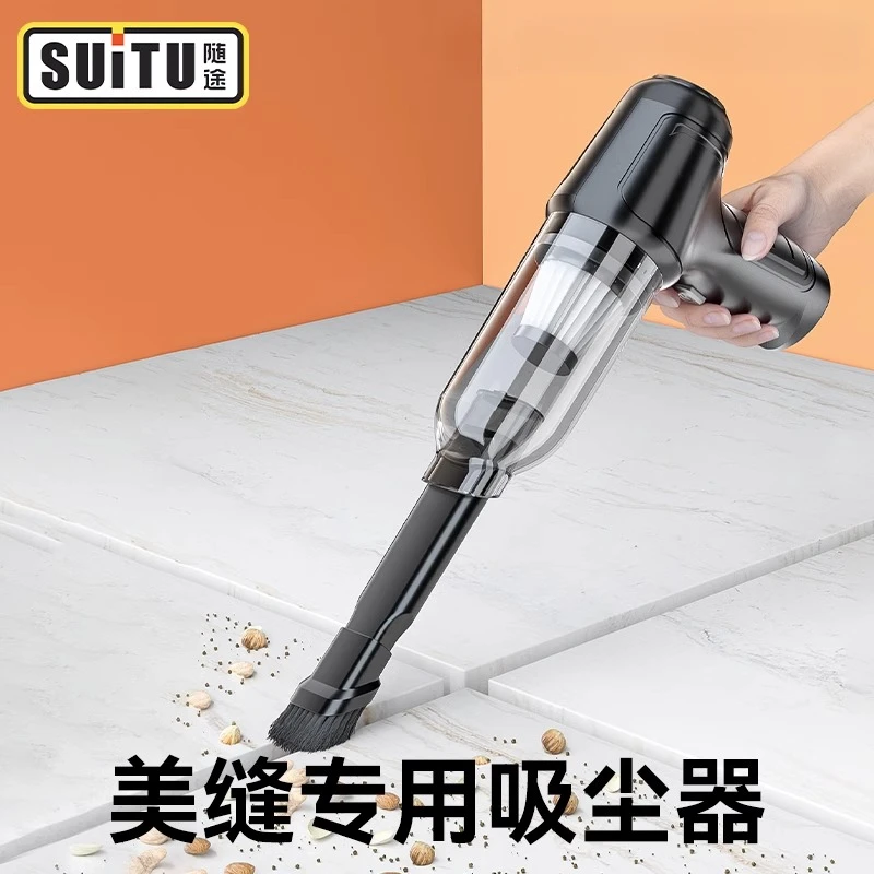 吸尘器专用家用装修瓷砖超强大吸力功率车载无线吹吸两用神器