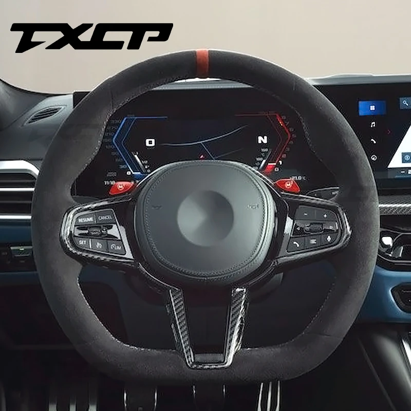 适用于宝马M2M3M4M5M6M8方向盘老改新升级2025款M4碳纤维方向盘