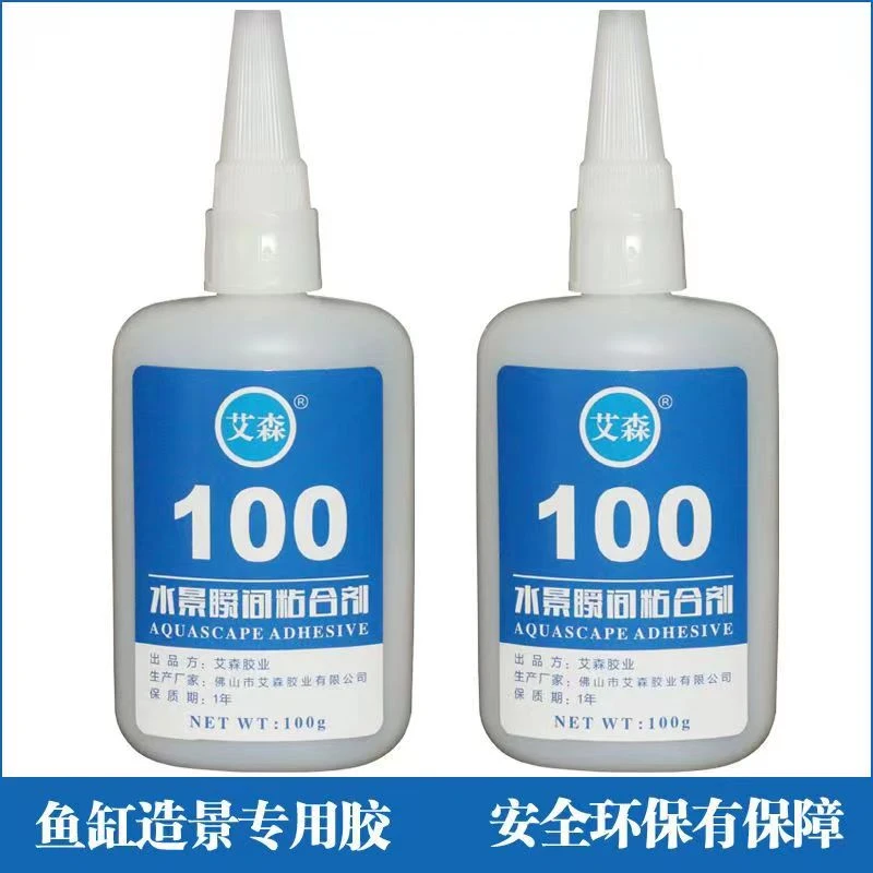 造景骨架胶鱼缸造景胶水粘石头沉木杜鹃根雨林缸快干瞬间胶水粘接