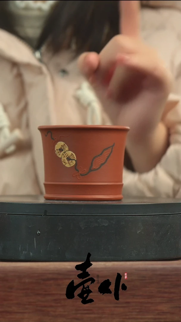 【闪购商品】紫砂1小红泥 紫砂杯