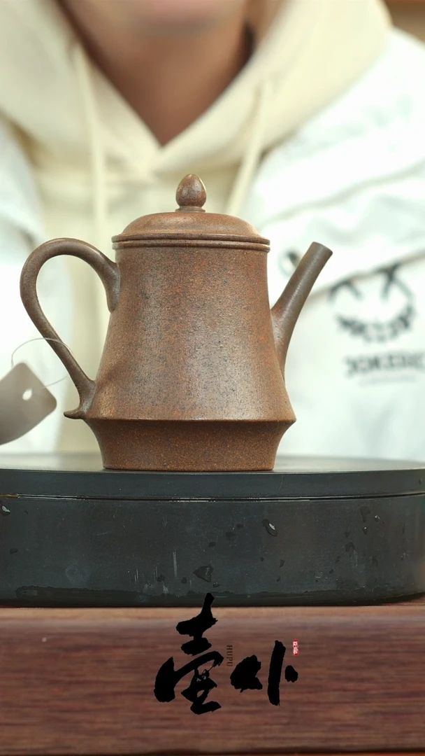 【闪购商品】紫砂1五彩段 汲直220cc