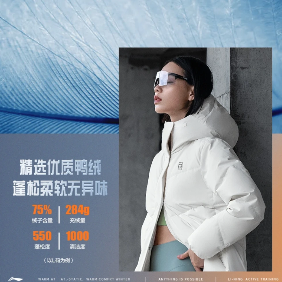 【2023火锅羽绒】李宁健身系列男女宽松鸭绒防泼水长羽绒服AYMT320