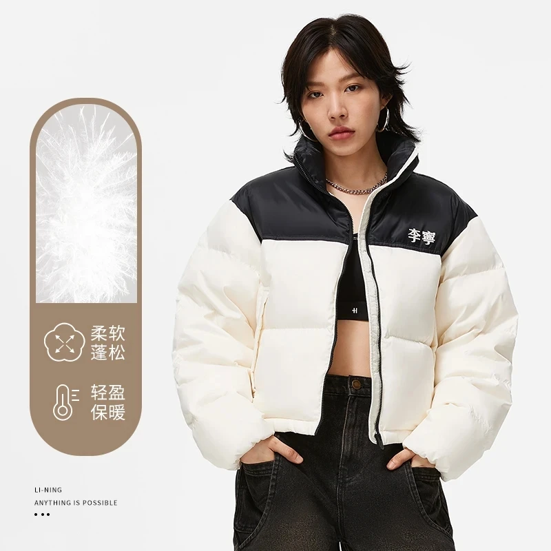 【火锅羽绒服】李宁冬季防泼水宽松90%鸭绒短款保暖外套女款AYMT318