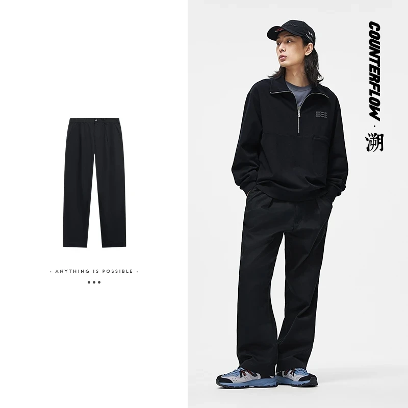 【精致刺绣】2023新款CF溯三标男子休闲宽松运动直筒长裤AKXT151