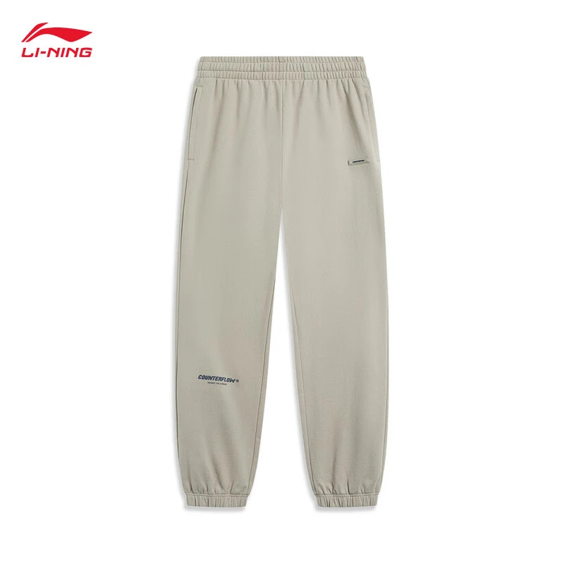李宁CF溯放肆趣野丨卫裤男子运动长裤裤子AKLUD15