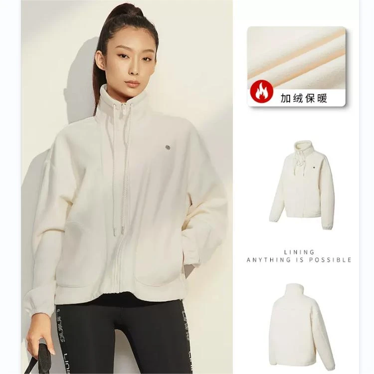 【保暖不臃肿】训练运动女款加绒保暖宽松针织运动休闲外套AFDSC90