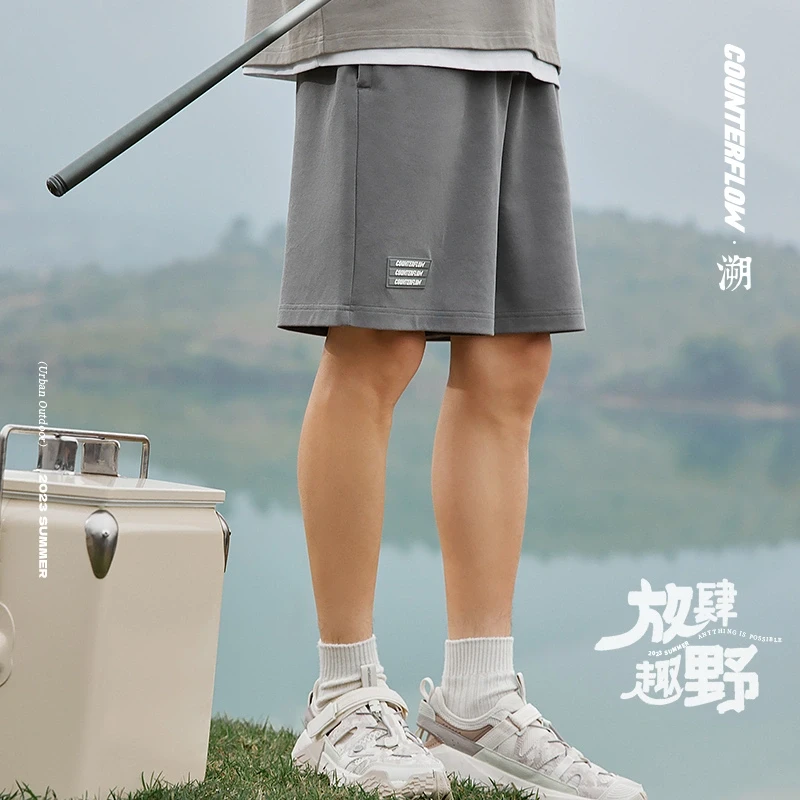 LI-NING/李宁李宁运动休闲潮流宽松短裤CF溯放肆趣野AKSU917